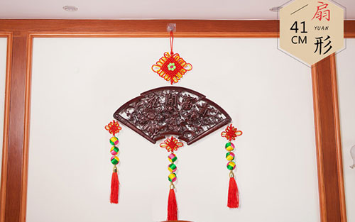 古浪中国结挂件实木客厅玄关壁挂装饰品种类大全